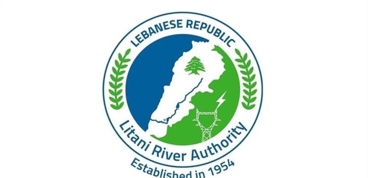كتابان من مصلحة الليطاني الى وزير الدخلية لحماية الموارد المائية من التلوث والاعتداءات ضمن نطاق قناة ري القاسمية – رأس العين ونهر الغزيل