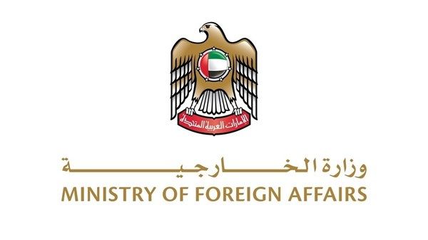 الإمارات تتضامن مع روسيا وتعزي في ضحايا تحطم طائرة
