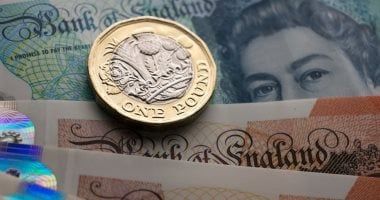 سعر الجنيه الاسترلينى اليوم الجمعة 25-7-2025 بالبنك المركزى 66.32 جنيه للشراء