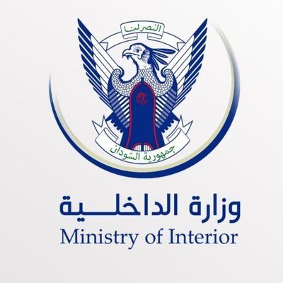 وزير الداخلية يتفقد رئاسة شرطة محلية جبل أولياء وأقسام ومراكز الشرطة الخاصة بتقديم الخدمات للمواطنين
