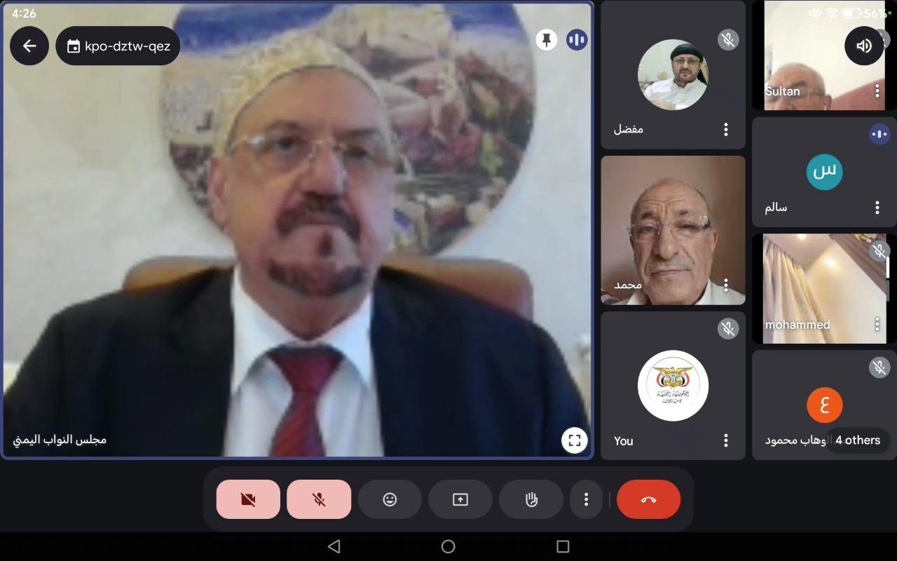 إجتماع مشترك لهيئة رئاسة مجلس النواب ورؤساء الكتل البرلمانية