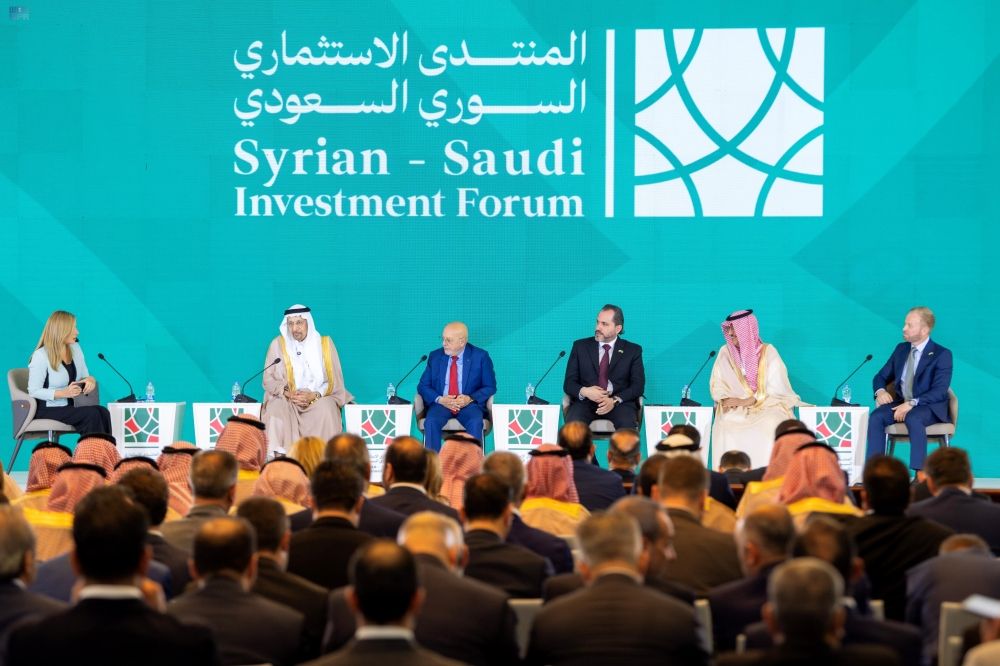 الوفد السعودي الاستثماري يختتم زيارته إلى سوريا - واس