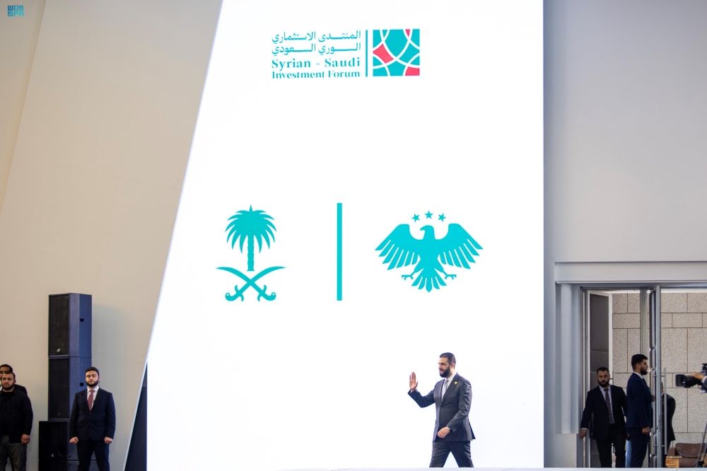 الوفد السعودي الاستثماري يختتم زيارته إلى سوريا - واس