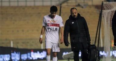 غيابات الزمالك أمام وادى دجلة فى ودية العاصمة
