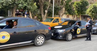 قانون حماية المستهلك يمنع استبدال أو إعادة السلع في هذه الحالات