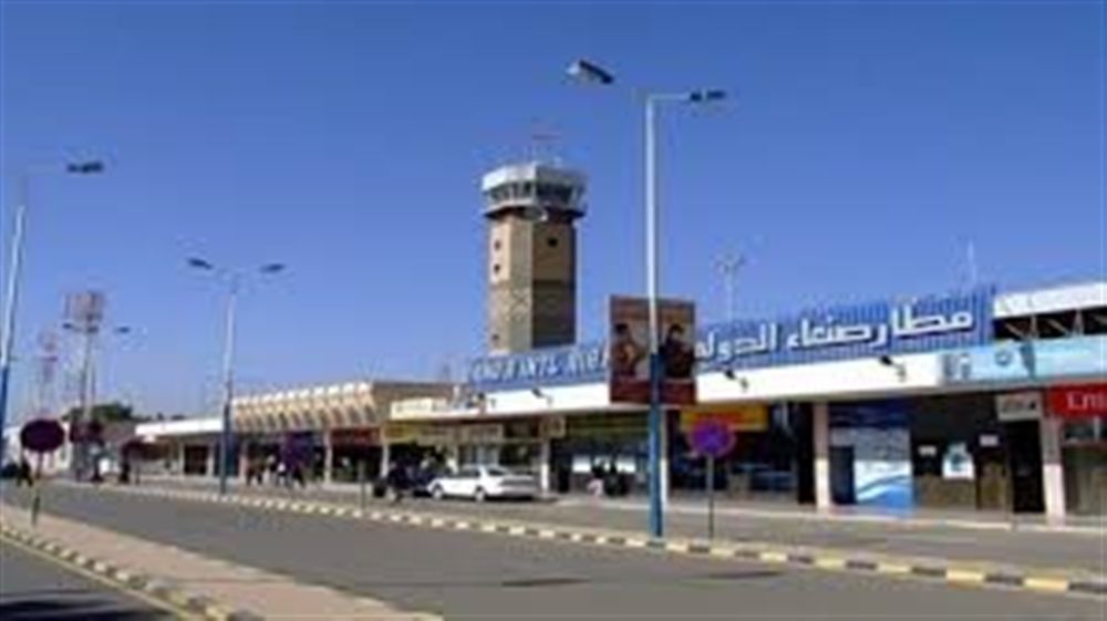 نشاط جوي غير اعتيادي.. هبوط 15 طائرة في مطار صنعاء خلال ثلاثة أيام