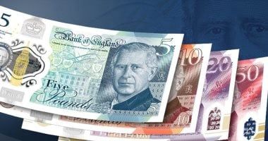 سعر الجنيه الإسترليني اليوم السبت 26-7-2025 فى البنوك المصرية