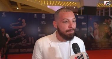 محمود حجازى: "فى عز الظهر" تحد مهم.. وشخصية "ديفو" خطيرة وقريبة من قلبى