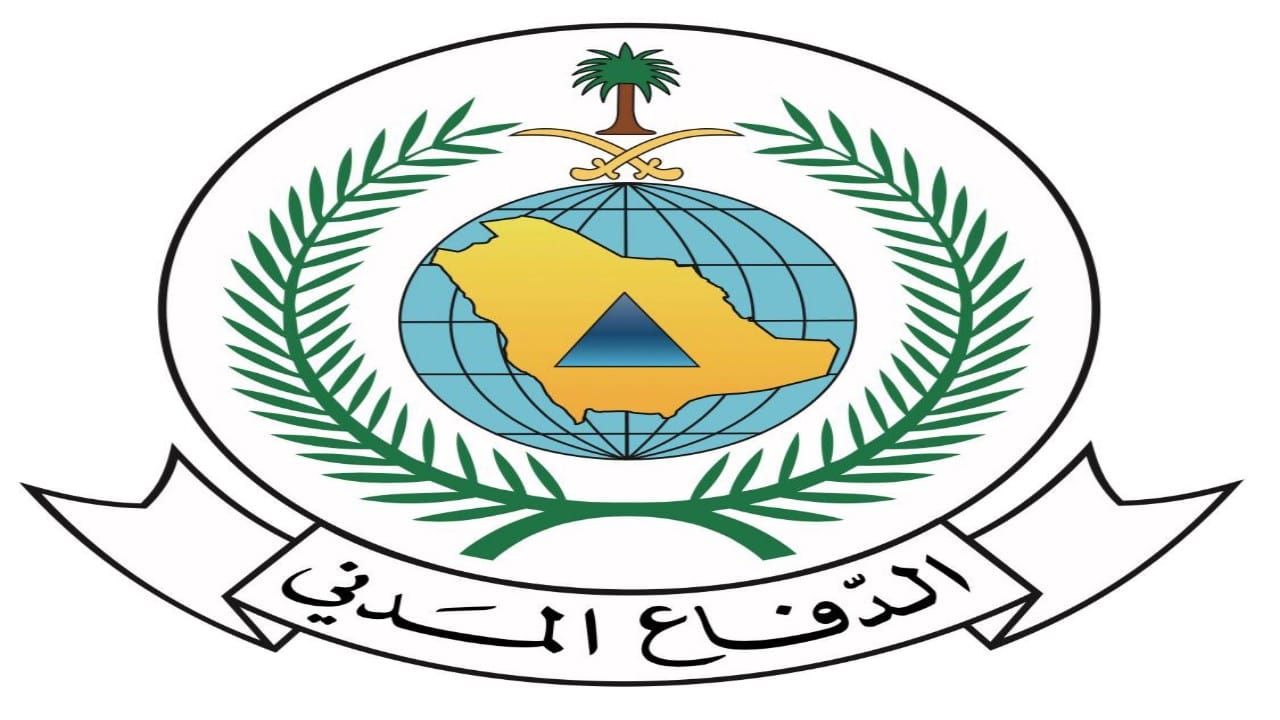 اندلاع حريق في أشجار وأعشاب بمنطقة جبلية بالباحة