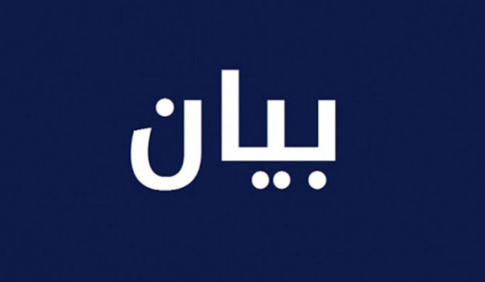 اتحاد نقابات العمال: لترحيل النازحين فورا دون استثناء