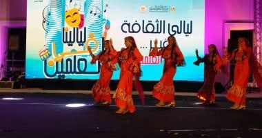 عروض "أنغام الشباب" و"أوبرا عربى" و"تراث الشرقية" فى مهرجان "ليالينا فى العلمين"