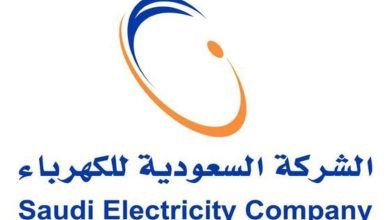 خطوات التسجيل في دعم الكهرباء 2025 بالسعودية.. أسرع طريقة للمستحقين