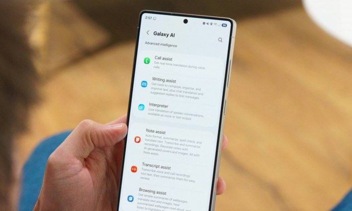 تكنولوجيا: سامسونج تسعى لتوسيع قدرات هواتفها الذكية بالذكاء الاصطناعي خارج حدود Gemini من جوجل