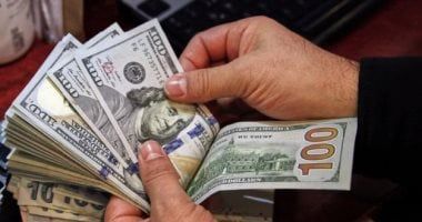 بعد زيادة إيرادات السياحة والصادرات.. سعر الدولار اليوم السبت 26-7-2025