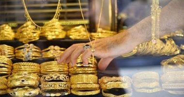 أسعار الذهب اليوم السبت 26 يوليو 2025.. عيار 21 يفقد 70 جنيها