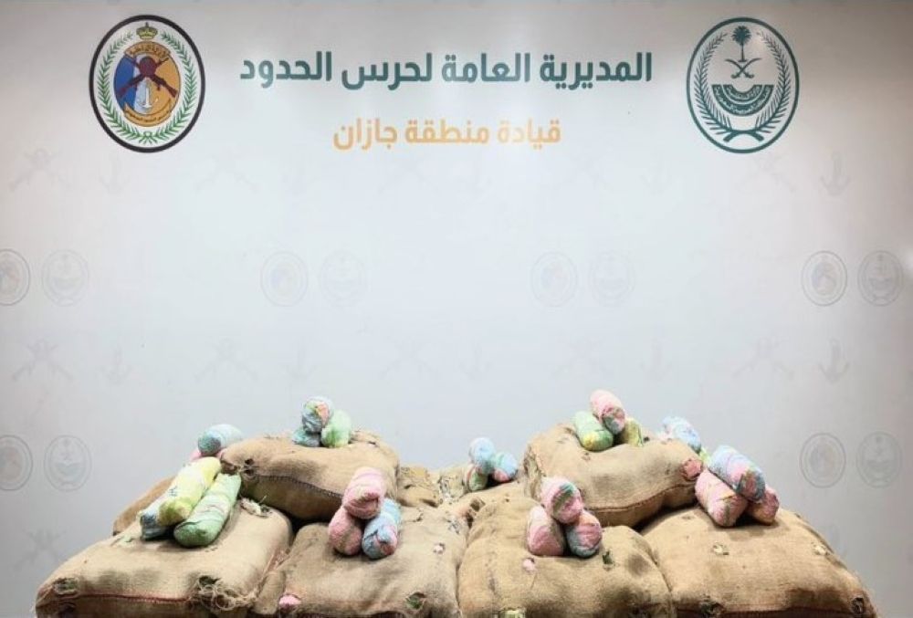 في 5 مناطق.. إحباط تهريب 275 كيلوجرامًا من المخدرات