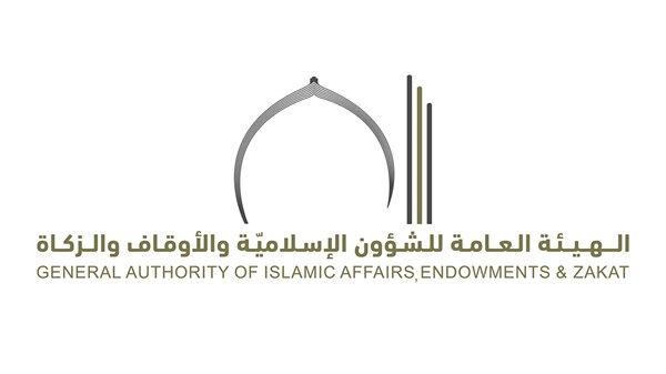 «الشؤون الإسلامية» تدعو إلى تجنب إجراءات الدفن أوقات الظهيرة