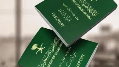 الجوازات توضح طريقة الاستعلام عن زيارة عائلية برقم الطلب بسهولة