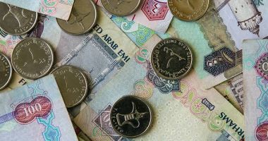 سعر الدرهم الإماراتى اليوم السبت 26-7-2025 فى مقابل الجنيه