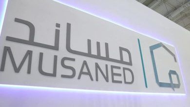 شروط إصدار تأشيرة مساند للعمالة المنزلية بالتفصيل والخطوات المطلوبة للحصول عليها رسميًا