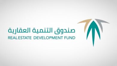 الصندوق العقاري يودع مليارًا و51 مليون ريال بمستفيدي الدعم السكني لشهر يوليو 2025