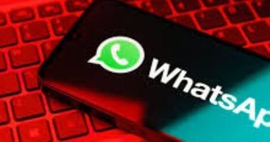 تكنولوجيا: واتساب يقدم ميزة "تذكيرنى" للرسائل المخصصة.. كيفية تفعيلها فى خطوات