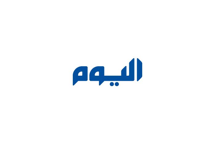 بمشاركة 250 متدربًا.. جامعة الباحة تطلق 9 برامج تدريبية