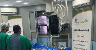 الأورمان تعلن إجراء 125 عملية قلب مجانًا خلال شهر لغير القادرين