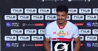 حسام عبد المجيد مستمر مع الزمالك بعد فشل مفاوضات الاحتراف الخارجي