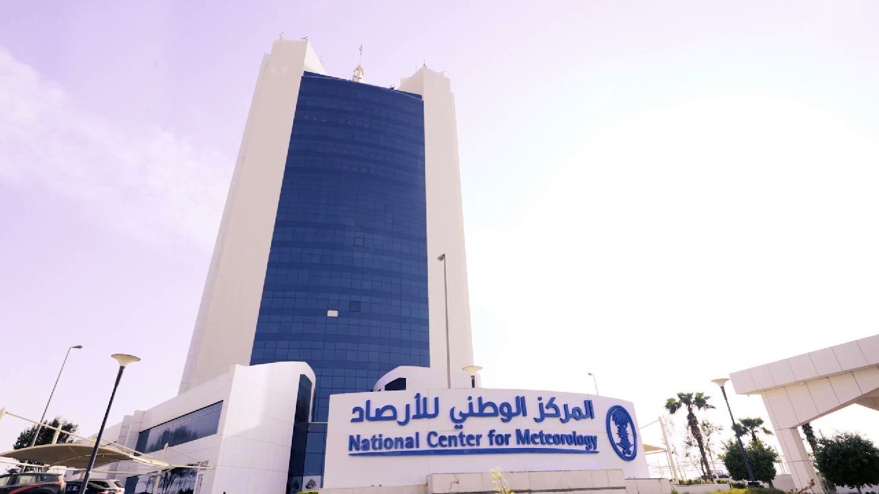 الأرصاد: أمطار رعدية متفاوتة على عدة مناطق حتى الخميس المقبل .. فيديو