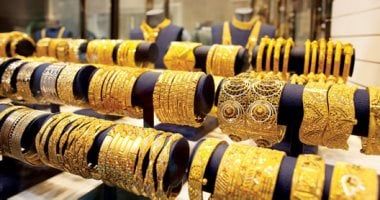 سعر الذهب اليوم السبت 26 يوليو 2025.. عيار 21 يفقد 70 جنيها