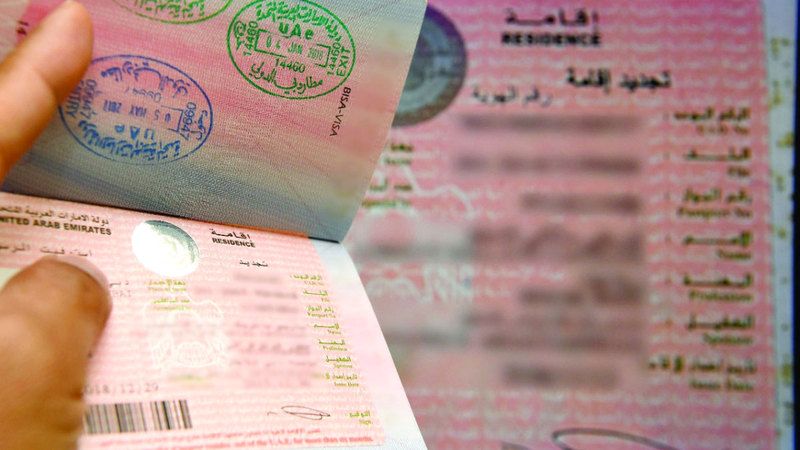 الامارات | 8 خطوات للحصول على «الإقامة الذهبية» لملاك العقارات