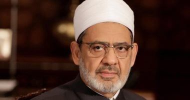 مجلس حكماء المسلمين يرحِّب بإعلان فرنسا عزمها الاعتراف بدولة فلسطين