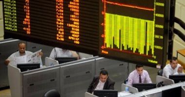 438 مليون جنيه صافي مبيعات المستثمرين العرب والأجانب بالبورصة المصرية