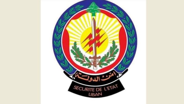 أمن الدولة توقف مطلوبًا بجرائم سرقة وتزوير وترويج مخدرات في طرابلس