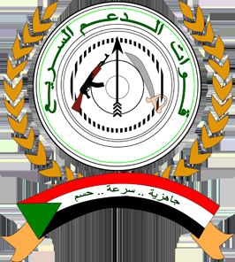 شاهد بالفيديو.. بعد اغتياله بمسيرة تابعة للجيش.. “شبلي” بالدعم السريع يرثي القائد البارز “التاج فولجانق” بأغنية حزينة والجمهور يسخر: (الناس ديل جاهزين كل ما ينجغم منهم واحد يكتبوا فيه أغنية)