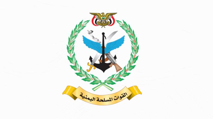 "القوات المسلحة اليمنية": استهدفنا 4 أهداف حساسة وحيوية للعدو في بئر السبع وأم الرشراش وعسقلان والخضيرة