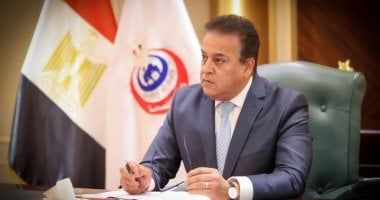 اعتماد حركة مديري ووكلاء مديريات الشئون الصحية بمحافظات الجمهورية لعام 2025 - الخليج 365
