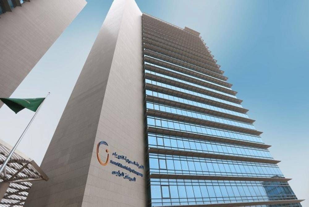 تصنيف ستاندرد آندبورز..  قفزة نوعية لـ"السعودية للكهرباء" في الاستدامة