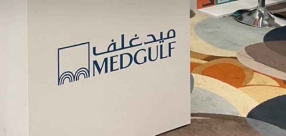 «ميدغلف للتأمين» تبرم اتفاقية اندماج مع «بروج للتأمين»