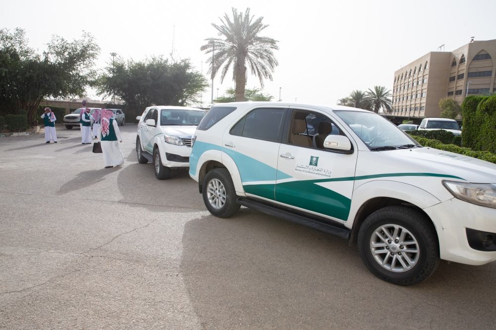 التشهير بمواطن ومقيم أدينا بالتستر في بيع أجهزة ومعدات المطاعم