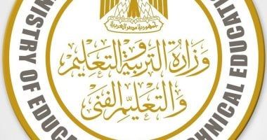 وصول شهادات الثانوية للطلاب الناجحين وإخطارات امتحان الدور الثانى المدارس - الخليج 365