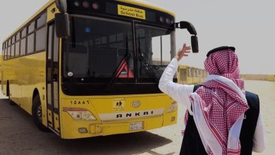 خطوات تسجيل النقل المدرسي في السعودية للعام الدراسي 2025-2026 بطريقة سهلة وسريعة