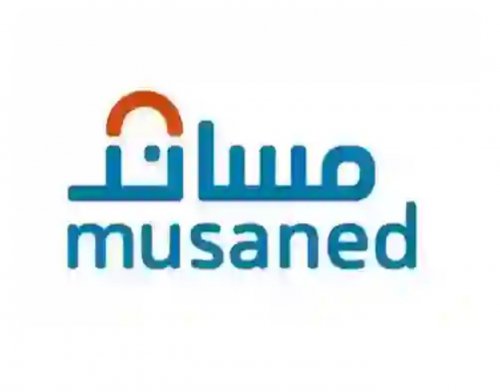 رسمياً.. السعودية تطبق قرارات جديدة حول مرتبات المقيم بمهنة عامل منزلي اوسائق خاص