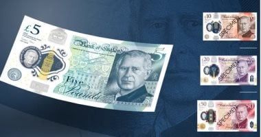 سعر الجنيه الإسترليني يبدأ تعاملات اليوم الأحد 27-7- 2025 على تراجع