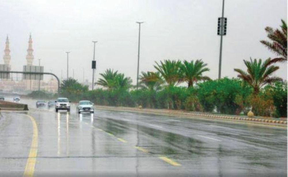 أخبار من السعودية.. طقس مكة.. "الأرصاد" ينبه من أمطار متوسطة حتى السابعة مساء