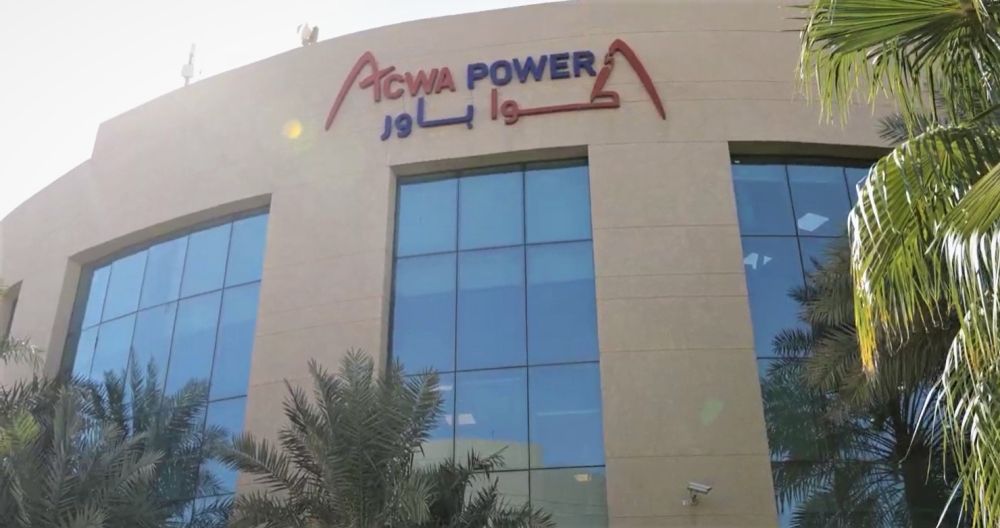 «أكوا باور»: تغطية الطرح المتبقى لأسهم حقوق الأولوية بنسبة 592%