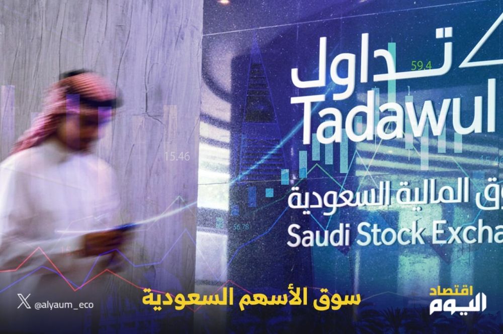 الموافقة على إدراج 23 شركة في السوق السعودية خلال 6 أشهر