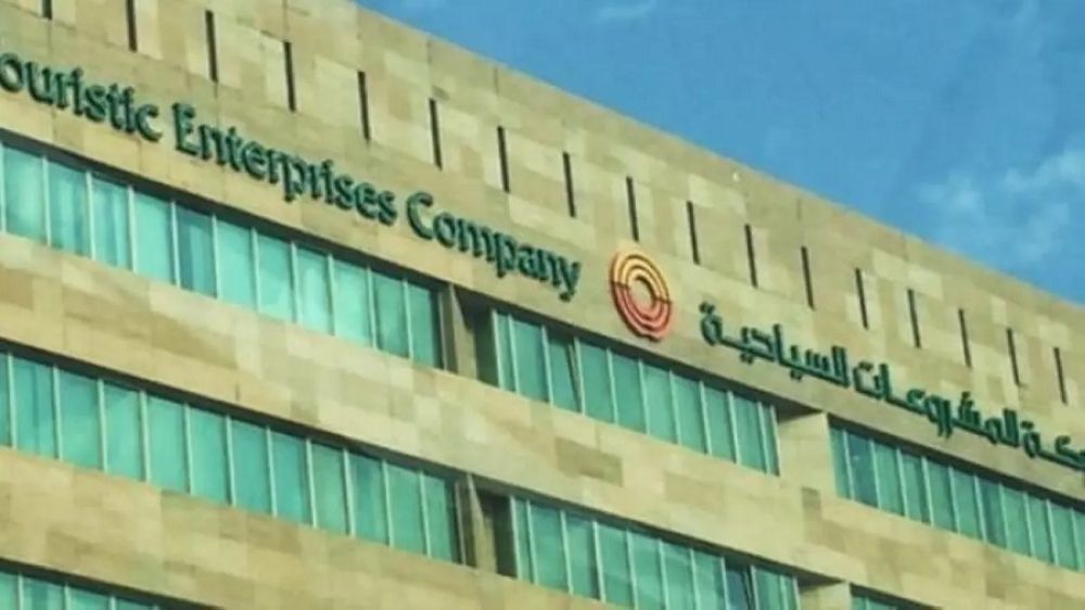 مجلس إدارة «شمس» يوصي بعكس القيمة الاسمية للسهم إلى 10 ريالات