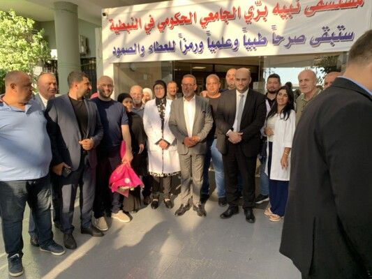 ناصر الدين من النبطية: هدفنا دعم المواطن الذي يلجأ الى المستشفيات الحكومية